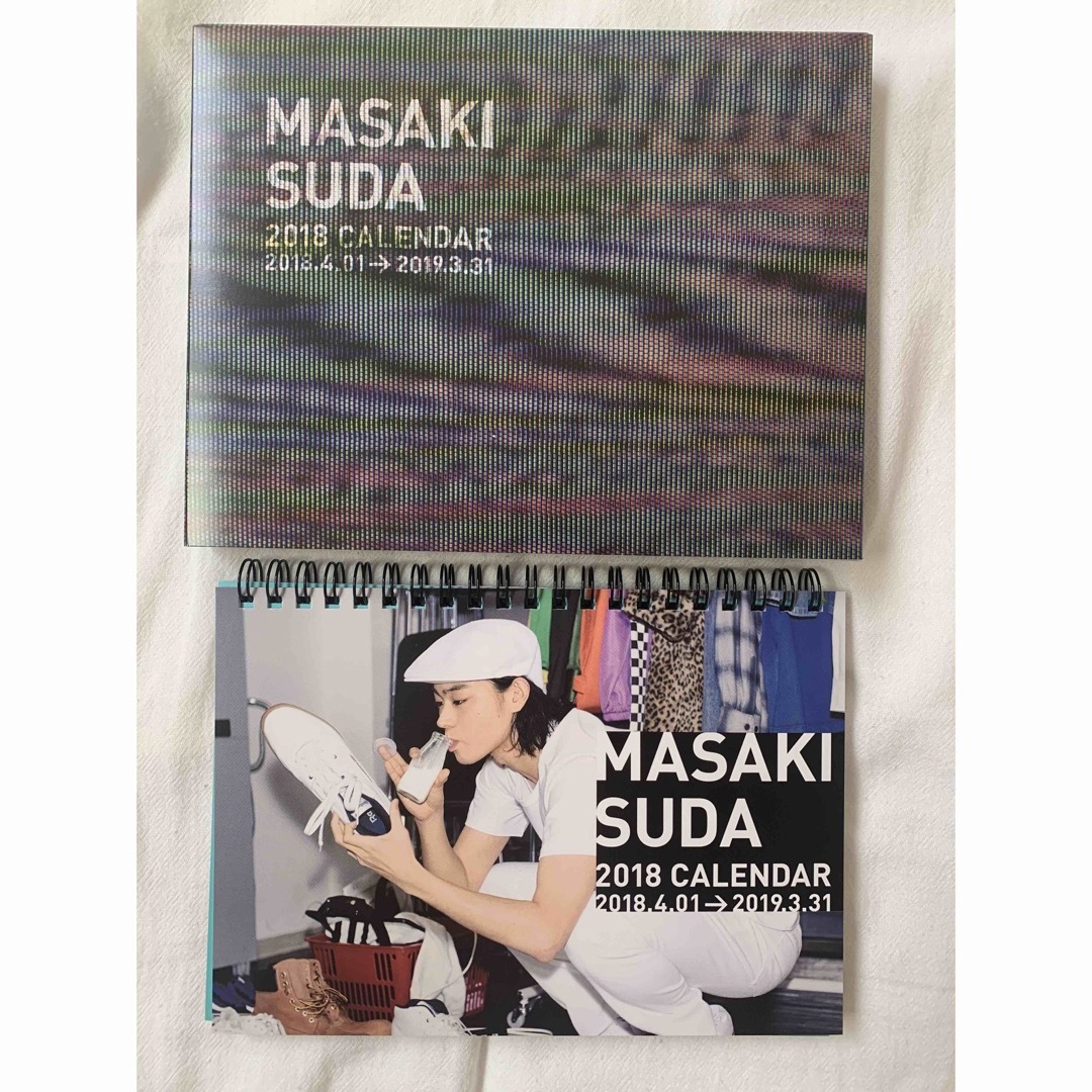 ★菅田将暉　カレンダー3個セット　2017 2018 2019 エンタメ/ホビーのタレントグッズ(男性タレント)の商品写真