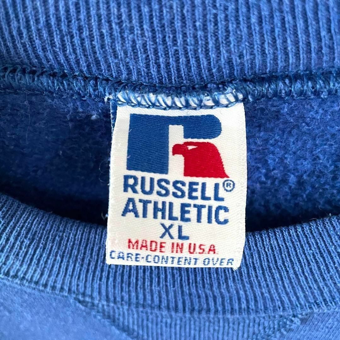 ラッセル スウェット センタープリント USA製 裏起毛 ブルー XL