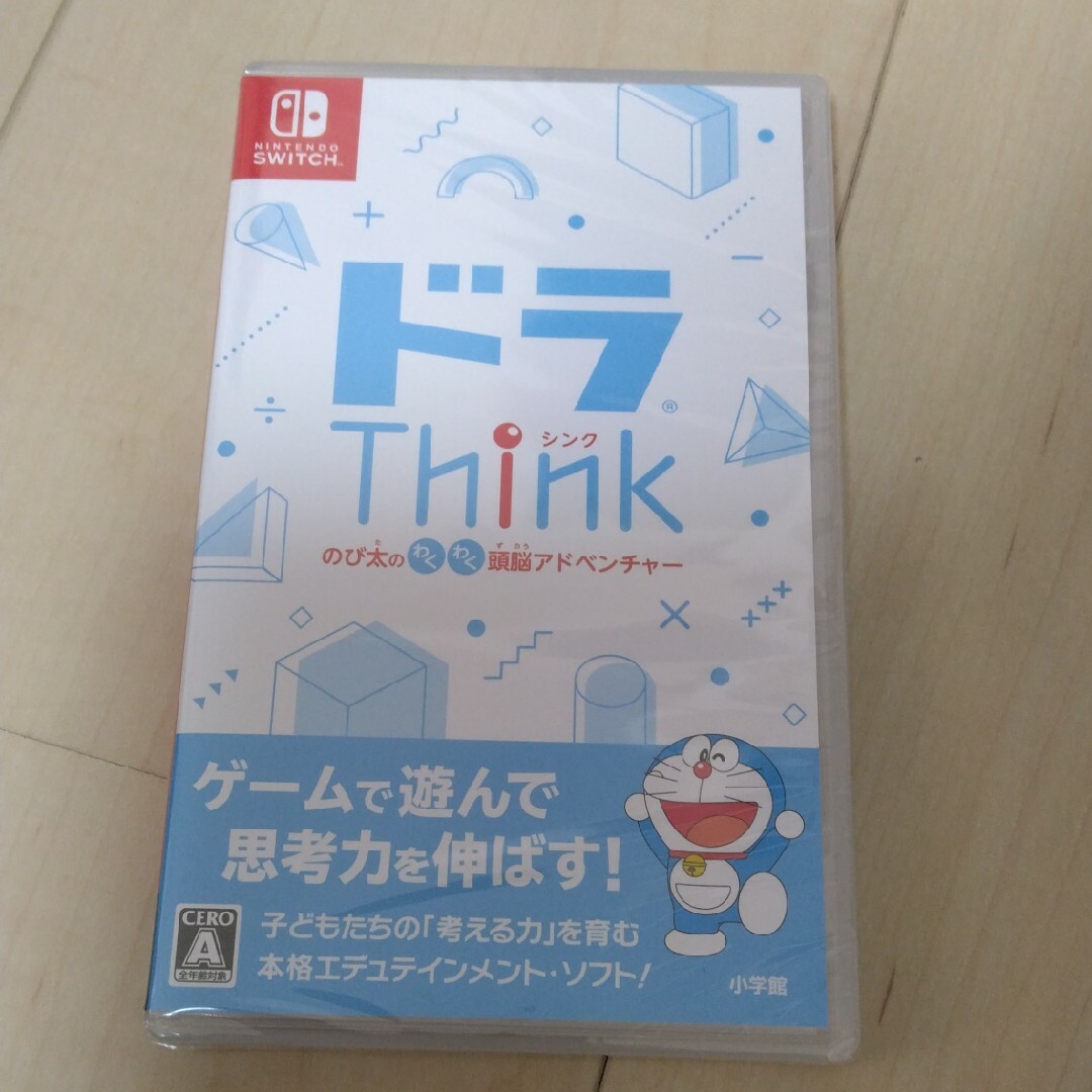 ドラThink　のび太のわくわく頭脳アドベンチャー Switch 新品未開封