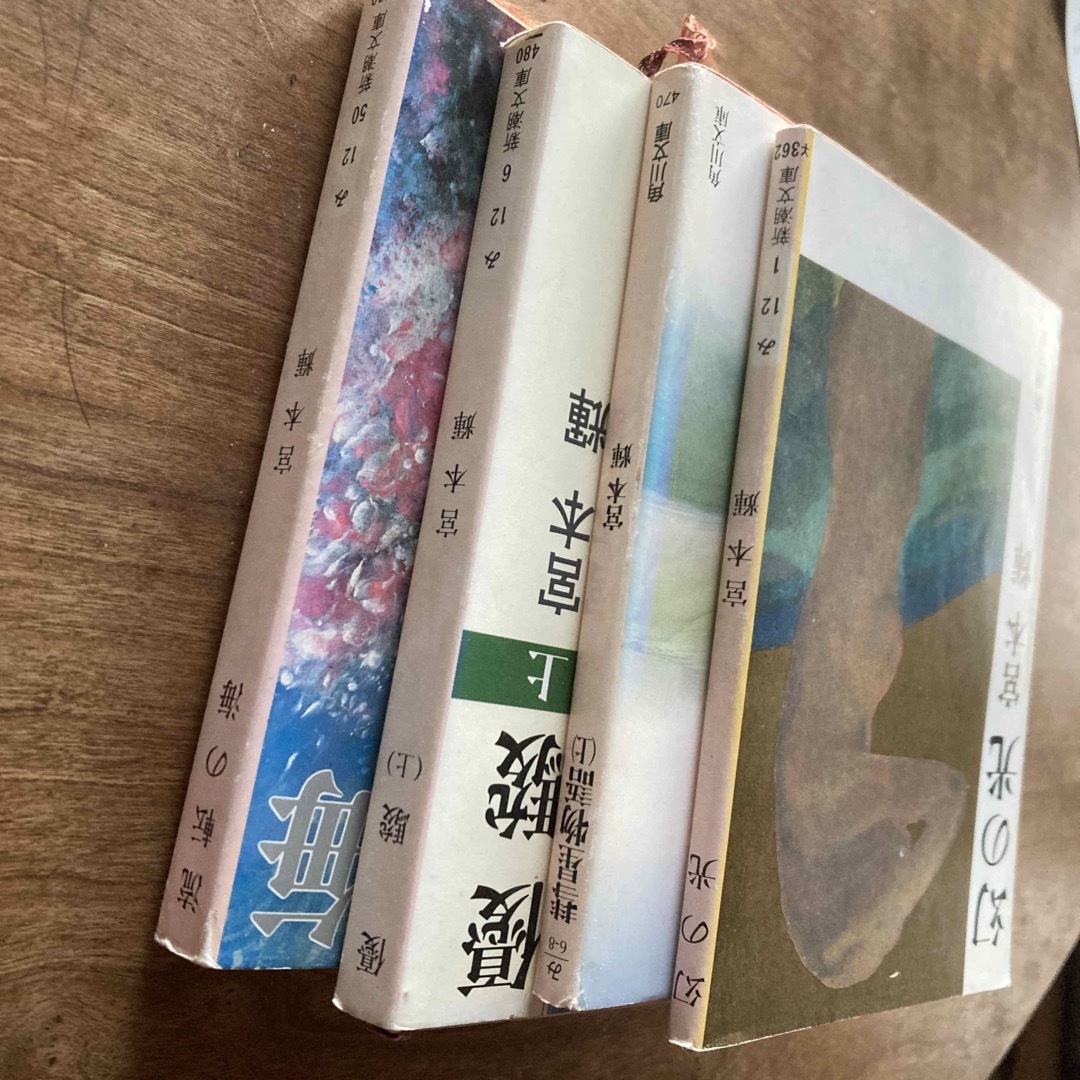 流転の海　幻の光　彗星物語 上巻,  優駿 上巻 エンタメ/ホビーの本(その他)の商品写真