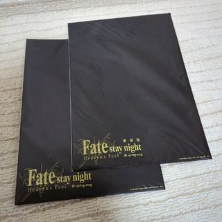 カドカワショテン(角川書店)の劇場版 Fate stay night HF クリアファイル(クリアファイル)