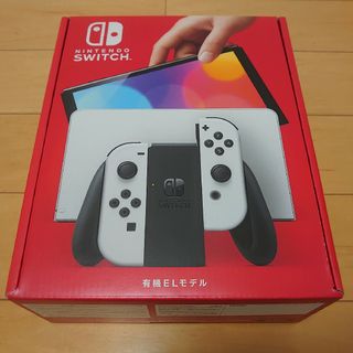 ニンテンドースイッチ 白の通販 10,000点以上 | Nintendo Switchを買う ...