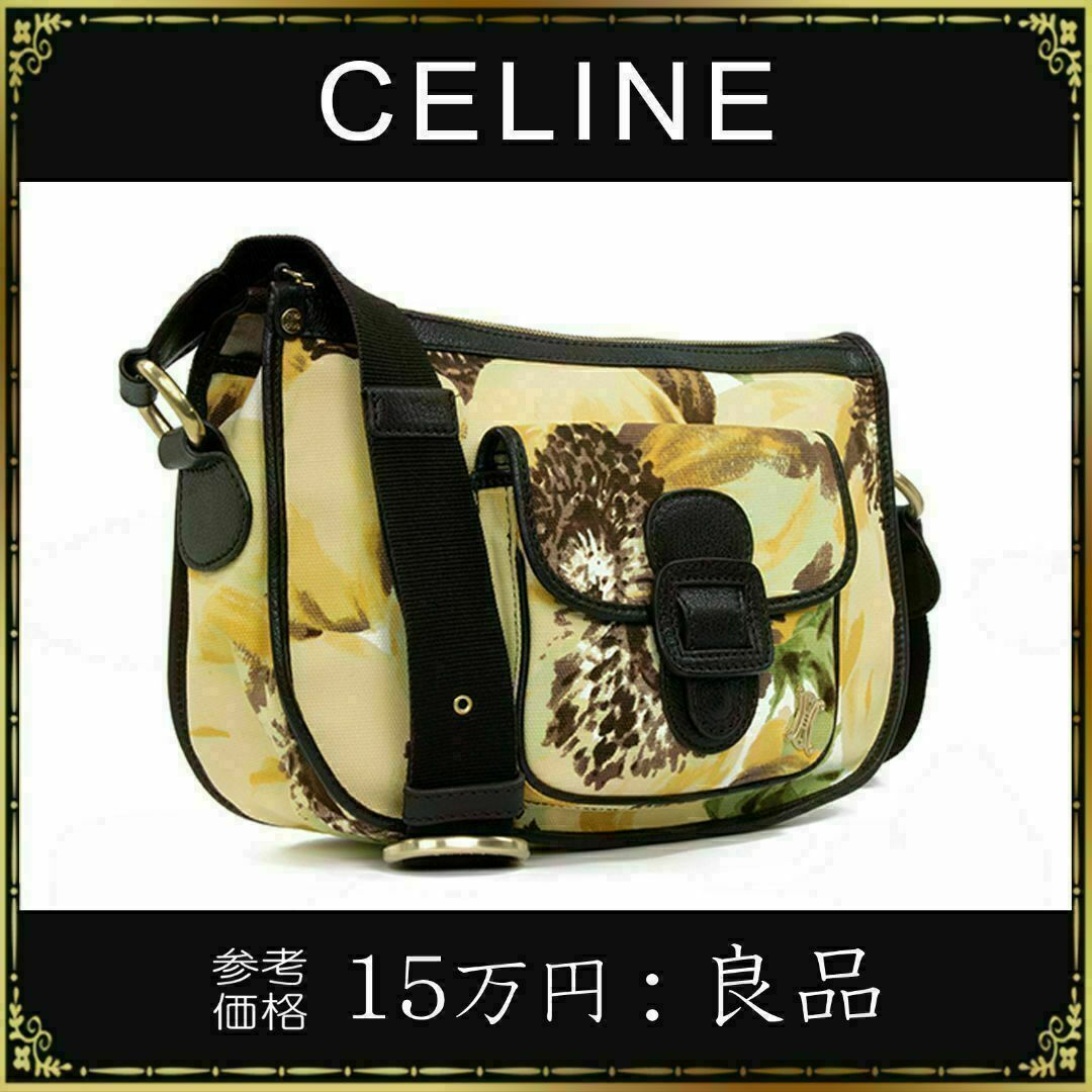 celine - 【全額返金保証・送料無料】セリーヌのショルダーバッグ ...