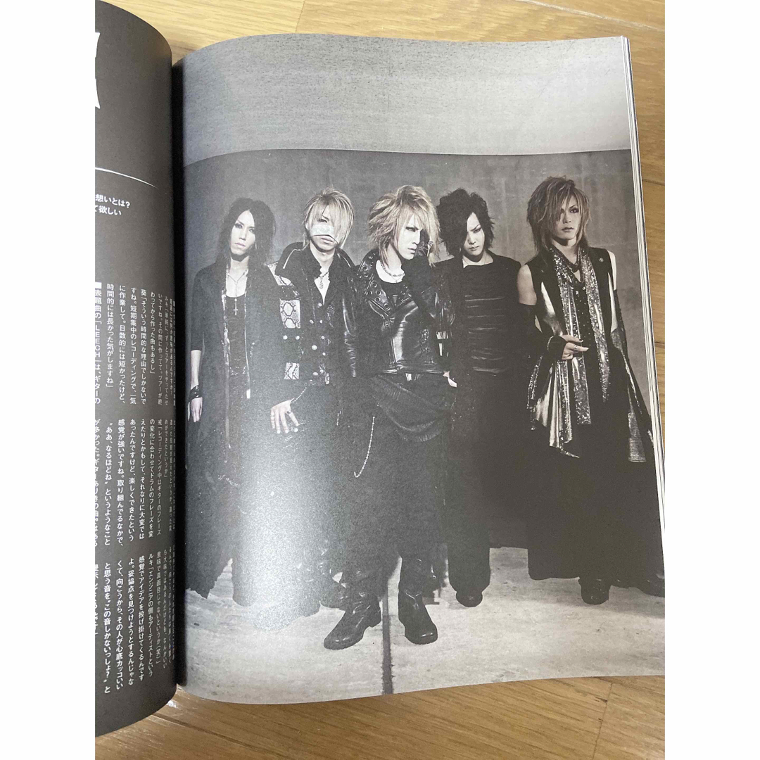 ONE OK ROCK(ワンオクロック)のB=PASS 2008年12月号 エンタメ/ホビーの雑誌(音楽/芸能)の商品写真