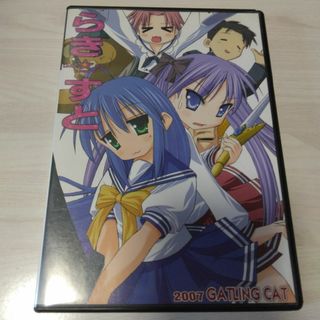 らき☆すと ～Lucky Star Troopers～(PCゲームソフト)