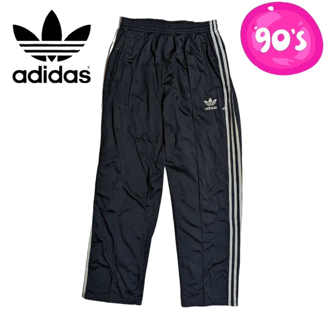 90s adidas アディダス トラックトップ ジャージ ブラック＆ホワイト