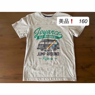 イオン(AEON)のイオン　トップバリュー　ボーイズ　半袖Tシャツ　160(Tシャツ/カットソー)