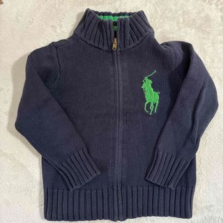 ポロラルフローレン(POLO RALPH LAUREN)のPolo by Rplph Lauren(カーディガン)