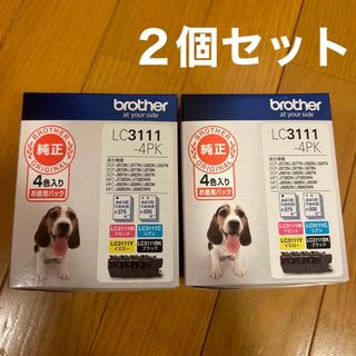 ブラザー(brother)のブラザー 純正 LC3111-4PK インクカートリッジ  4色パック2個セット(オフィス用品一般)