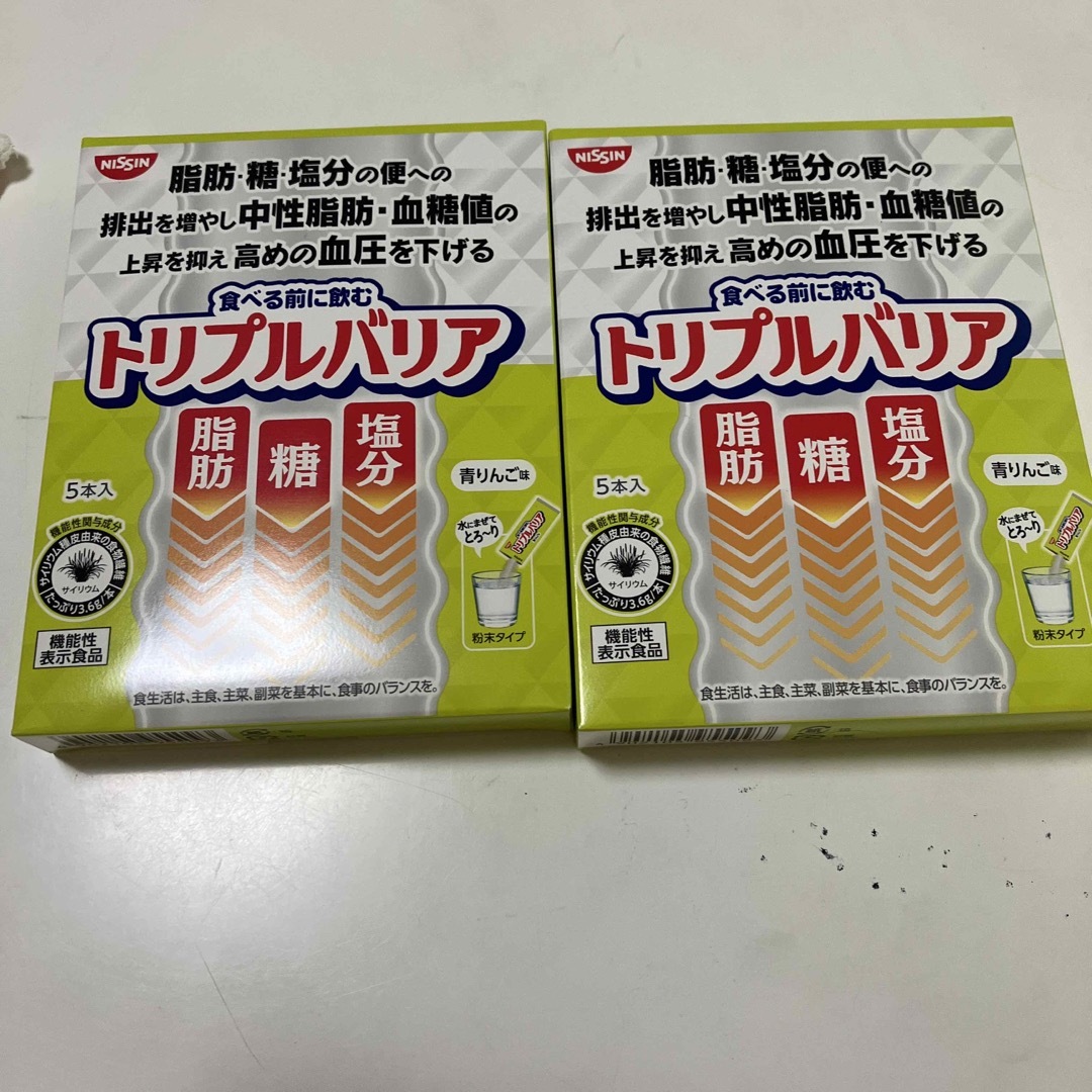 日清食品(ニッシンショクヒン)のトリプルバリア 食品/飲料/酒の健康食品(その他)の商品写真