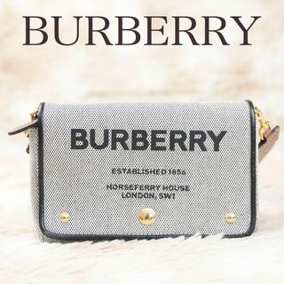 BURBERRY - バーバリー フレイヤホースフェリー ショルダーバック