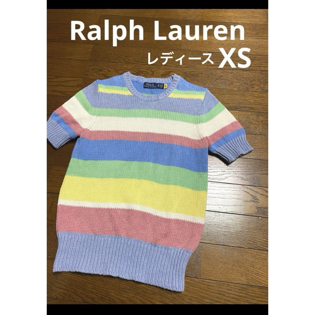 POLO RALPH LAUREN(ポロラルフローレン)の【希少デザイン】 ラルフローレン 半袖 ニット パステルカラー   NO1624 レディースのトップス(ニット/セーター)の商品写真