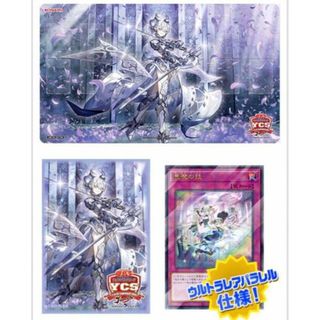 ラビュリンス デュエルセットのフリマアイテム一覧 ラビュリンス デュエルセットのフリマアイテム一覧