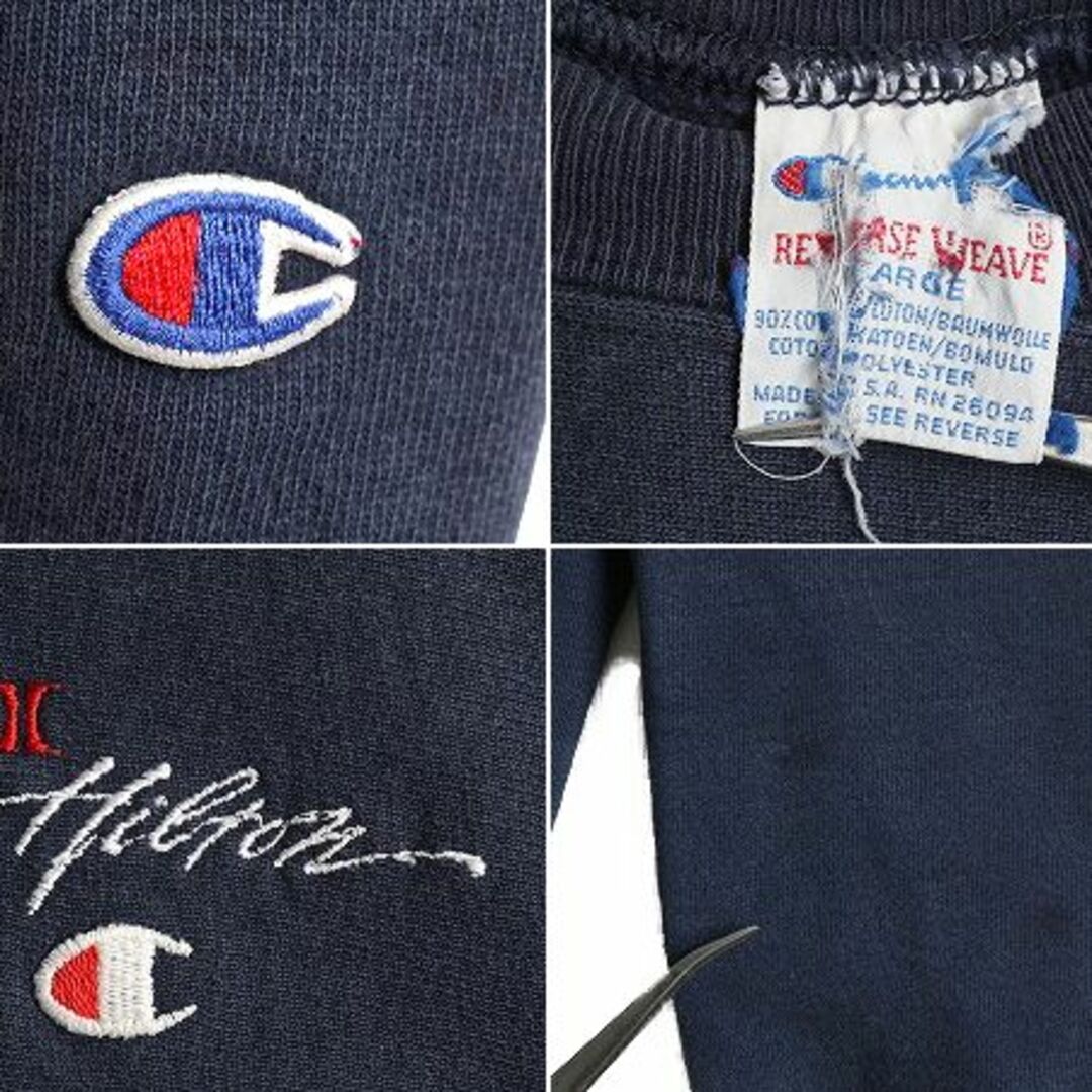 Champion - 90s チャンピオン ロゴ 刺繍 リバースウィーブ スウェット