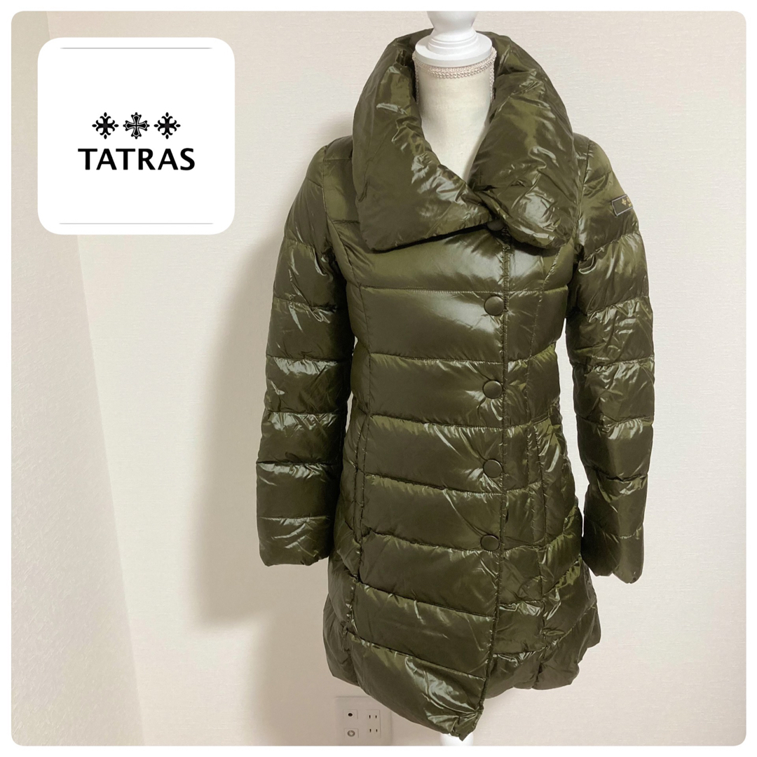 【美品】TATRAS アマンダ　ダウンジャケット