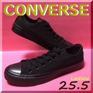 コンバース(CONVERSE)の25.5cm 新品未使用 コンバース ネクスター110 OX ブラックモノ(スニーカー)