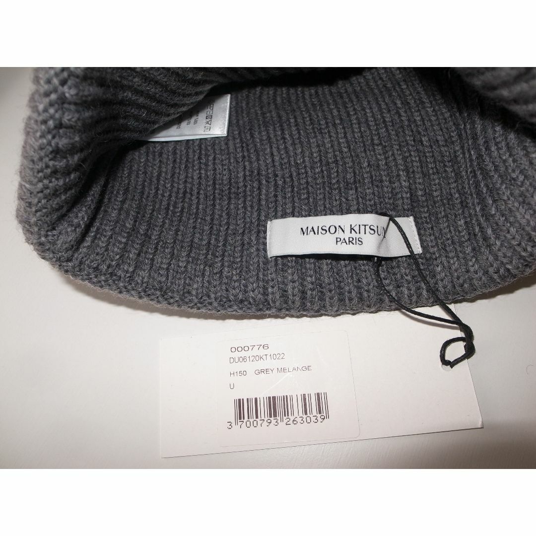 MAISON KITSUNE'(メゾンキツネ)のmaison kitsune FOX PATCH ニットキャップ grey メンズの帽子(ニット帽/ビーニー)の商品写真