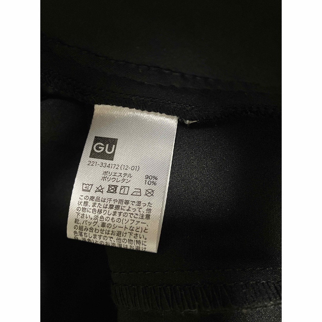 GU(ジーユー)の【美品】GU レディースタックワイドパンツ ブラック S レディースのパンツ(クロップドパンツ)の商品写真