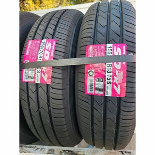 トーヨータイヤ(トーヨータイヤ)の155/70R13 75S TOYOTIRE SD-K7 4本セット　新品(タイヤ)