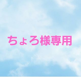 イギリスポンド紙幣(旧紙幣)(貨幣)