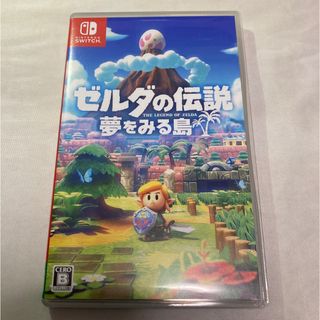 ニンテンドースイッチ(Nintendo Switch)のゼルダの伝説 夢をみる島(家庭用ゲームソフト)