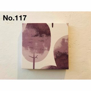 軽量ファブリックパネル　1枚　No.117(その他)