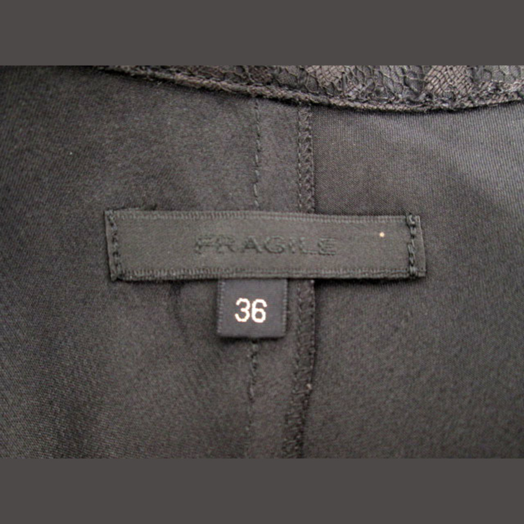 FRAGILE(フラジール)のフラジール FRAGILE スカート フレア プリーツ レース シルク 36 黒 レディースのスカート(ひざ丈スカート)の商品写真