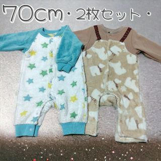 ニシマツヤ(西松屋)の＊ベビー＊カバーオール 2枚セット 男の子 女の子 ロンパース クマ 星(カバーオール)