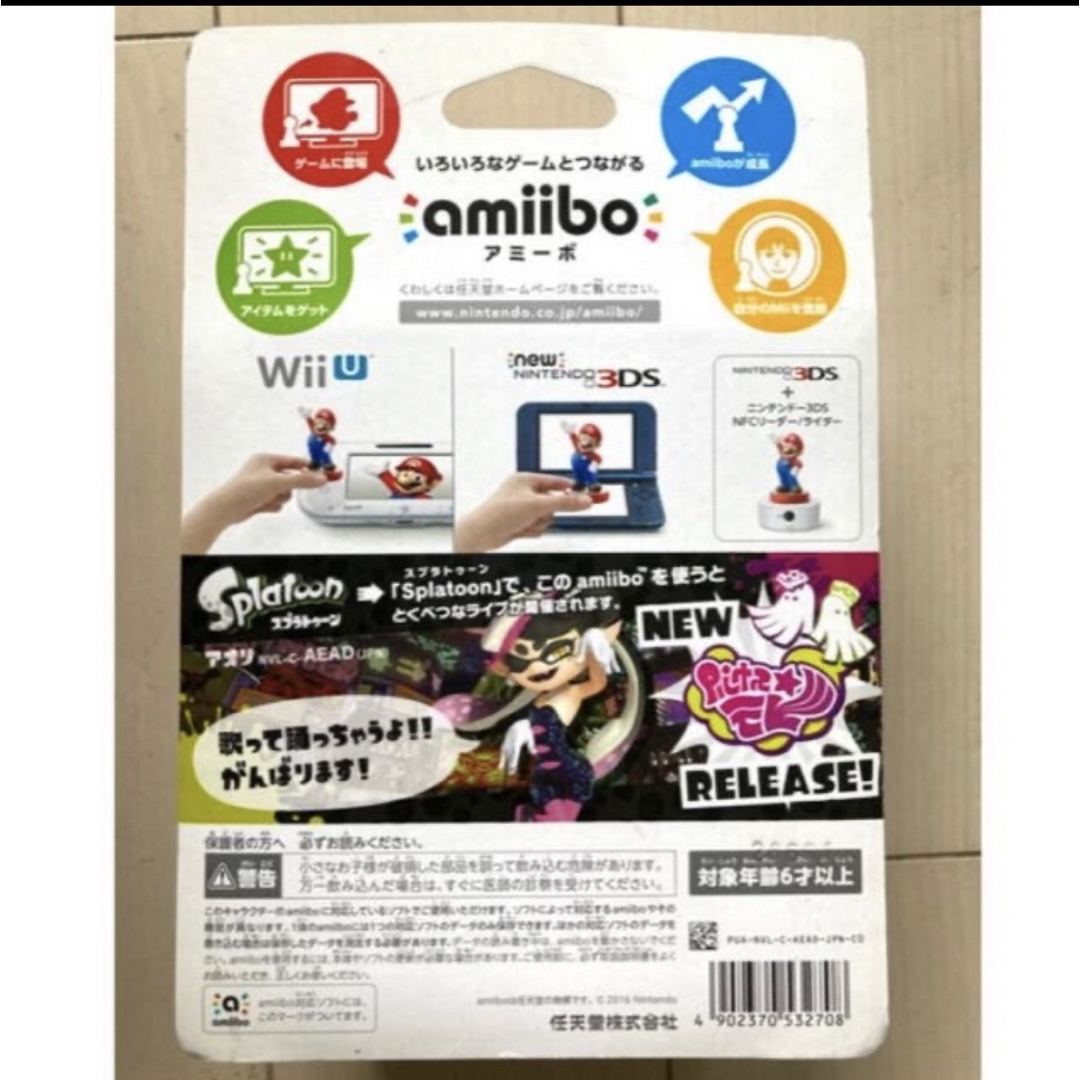 Nintendo Switch(ニンテンドースイッチ)の未開封　amiibo アミーボ　シオカラーズ　アオリ　ホタル(スプラトゥーン) エンタメ/ホビーのフィギュア(ゲームキャラクター)の商品写真