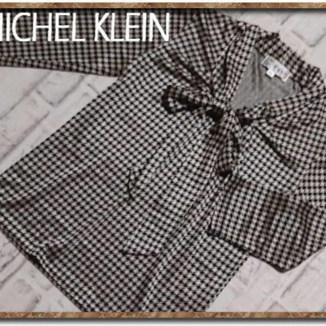 MICHEL KLEIN(ミッシェルクラン)のミッシェルクラン　リボン付き千鳥格子カットソー レディースのトップス(カットソー(長袖/七分))の商品写真