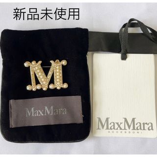 マックスマーラ ブローチ/コサージュの通販 58点 | Max Maraの
