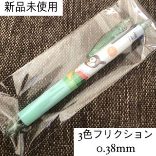 パイロット(PILOT)の[新品]フリクションボールペン 3色ボールペン 0.38mm 猫 キャンプ柄(カラーペン/コピック)