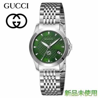 Gucci - 【GUCCI】【新品未使用】【安心返品保証】レディース腕時計