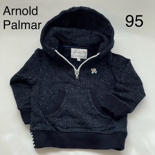 アーノルドパーマー(Arnold Palmer)の美品 アーノルドパーマー キッズ 長袖 パーカー トップス 95(ジャケット/上着)