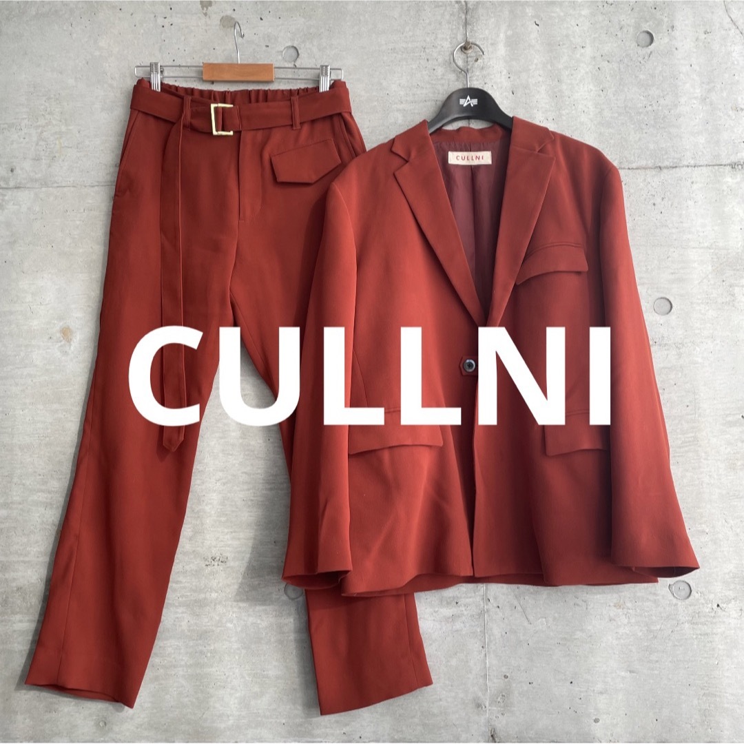 セットアップCULLNI 20AW オレンジ系 ベルテッドワイドスラックス セットアップ