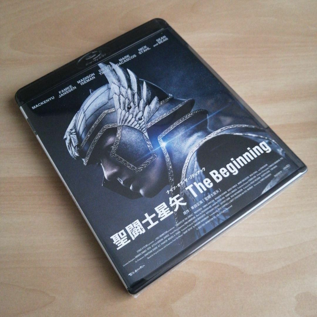 新品★聖闘士星矢 The Beginning Blu-ray 新田真剣佑 映画