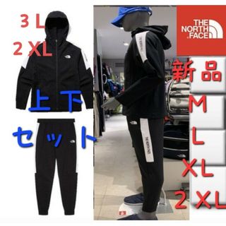 ザノースフェイス(THE NORTH FACE)のセットアップ　ノースフェイス　THE NORTH FACE　ジャージ　上下セット(ジャージ)