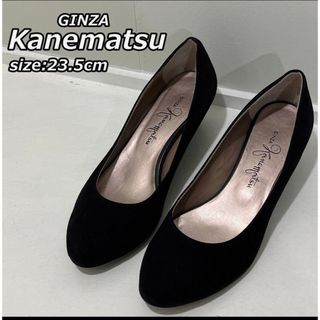 銀座かねまつ　kanematsu 新品 24.5 星 スター パンプス