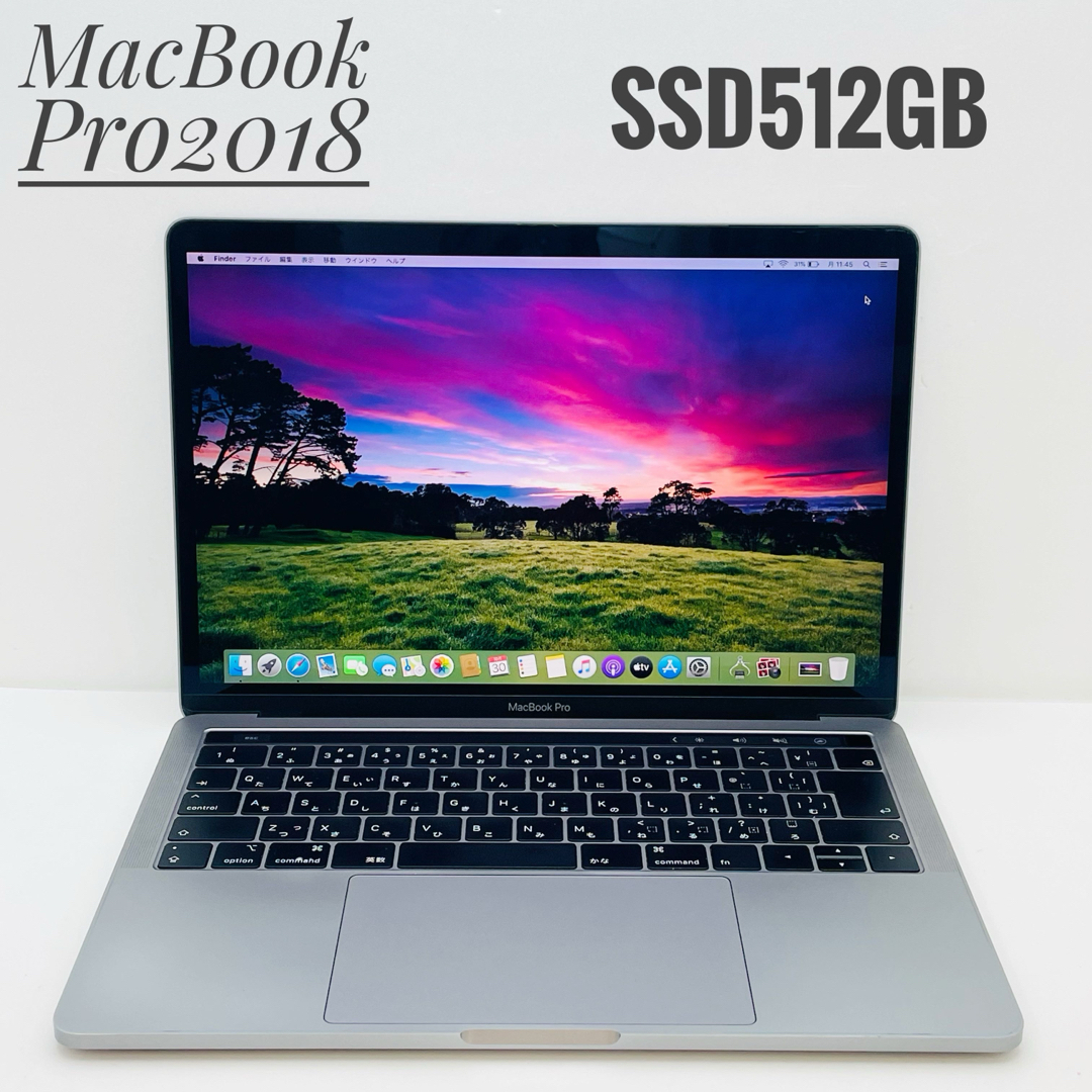 MacBook Pro 13inch 2018 SSD512GB