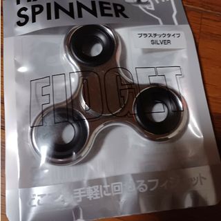 新品・未開封ハンドスピナー(その他)