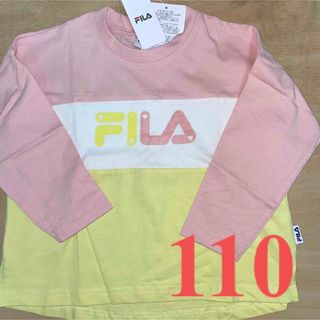 フィラ(FILA)の訳ありFILA七分袖Tシャツ110センチ(Tシャツ/カットソー)