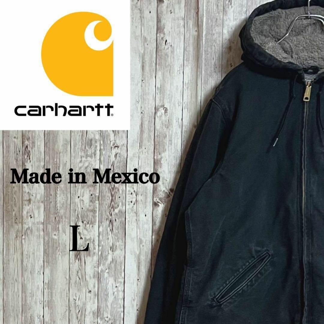 Carhartt内ボアアウター made in Mexico