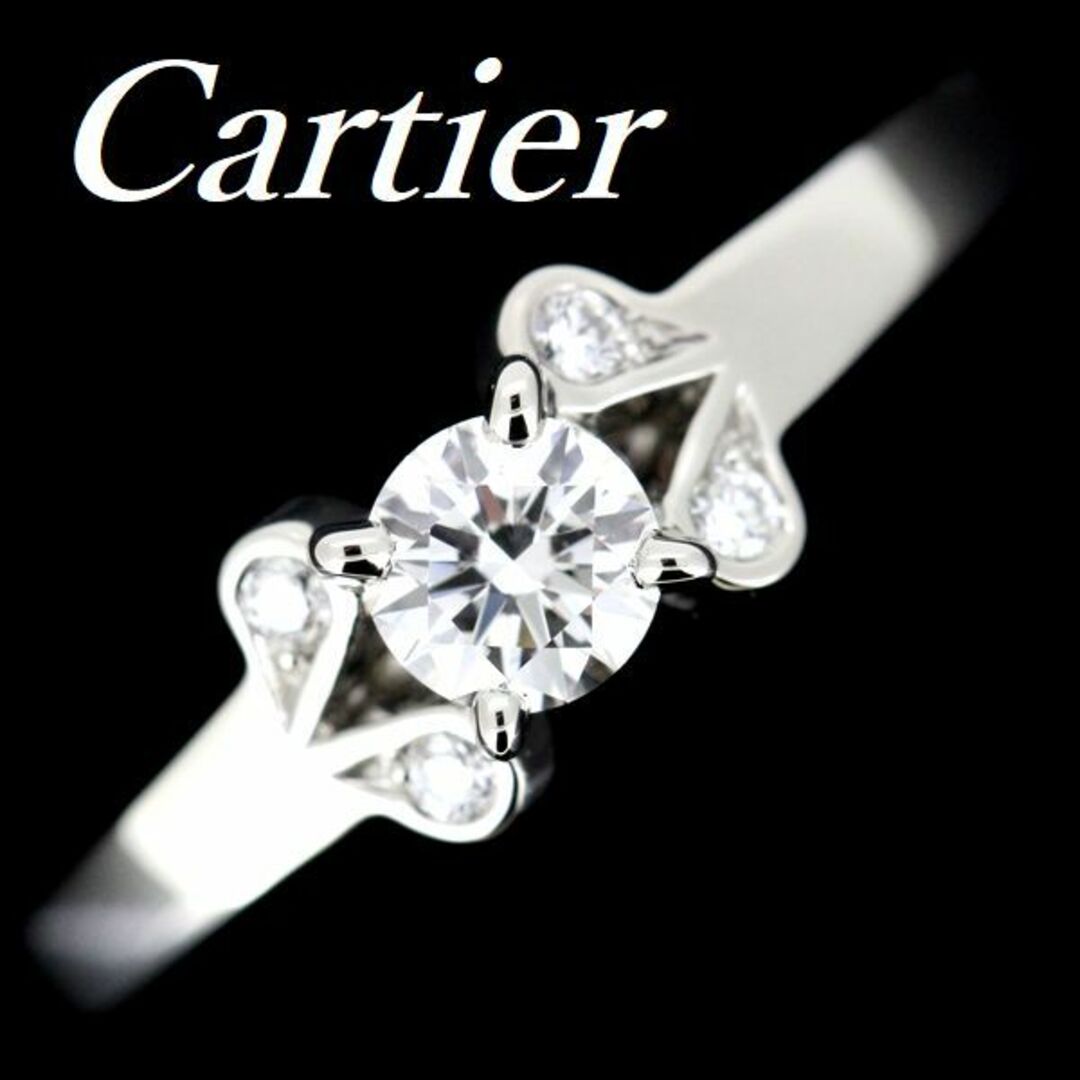 カルティエ バレリーナ リング 0.18CT E VVS2 EX