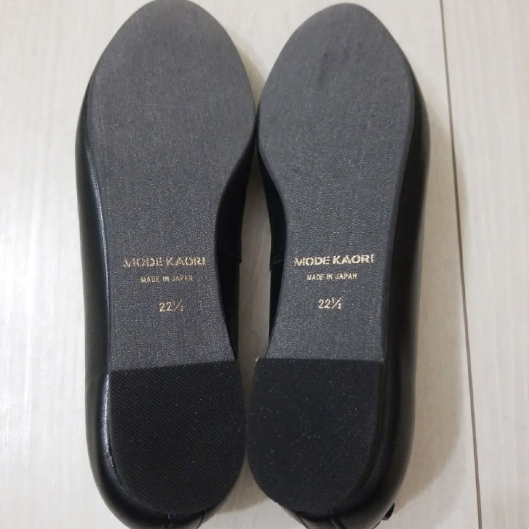 MODE KAORI(モードカオリ)のMODEKAORI ローファー　本革　22.5cm レディースの靴/シューズ(ローファー/革靴)の商品写真