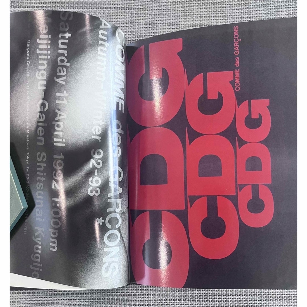 COMME des GARCONS - COMME des GARCONS 洋書コム・デ COMME des GARCONS - COMME des GARCONS 洋書コム・デ