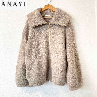 アナイ(ANAYI)のアナイ　38 カシミヤ　シルク　ブークレ　ブルゾン(ブルゾン)