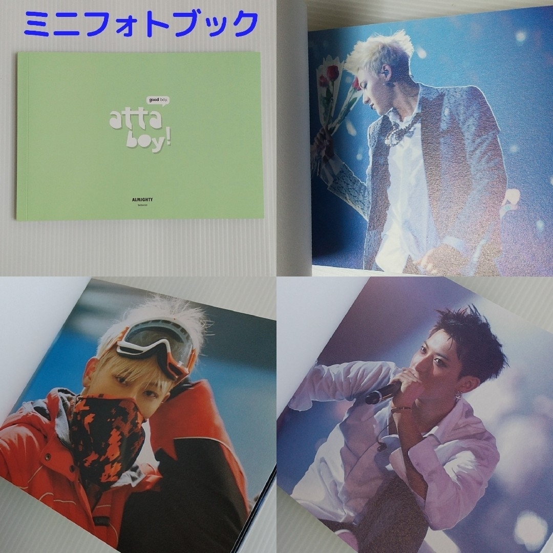 EXO - EXOタオ グッズセット Z.TAO黄子韜 DVD カレンダー ポスター 