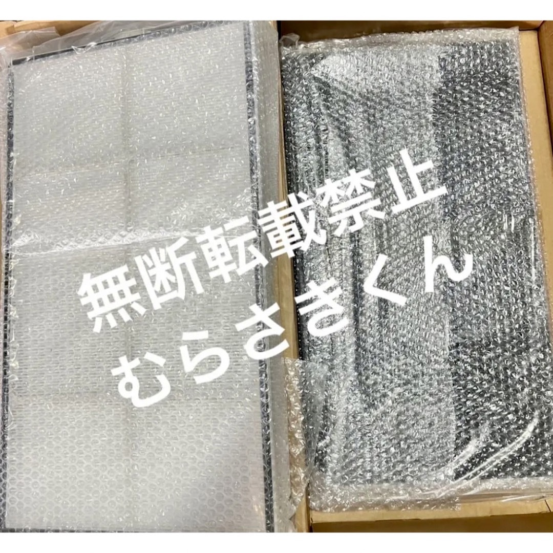 アムウェイアトモスフィア スカイ空気清浄機フィルターの互換品 アムウェイアトモスフィア スカイ空気清浄機フィルターの互換品