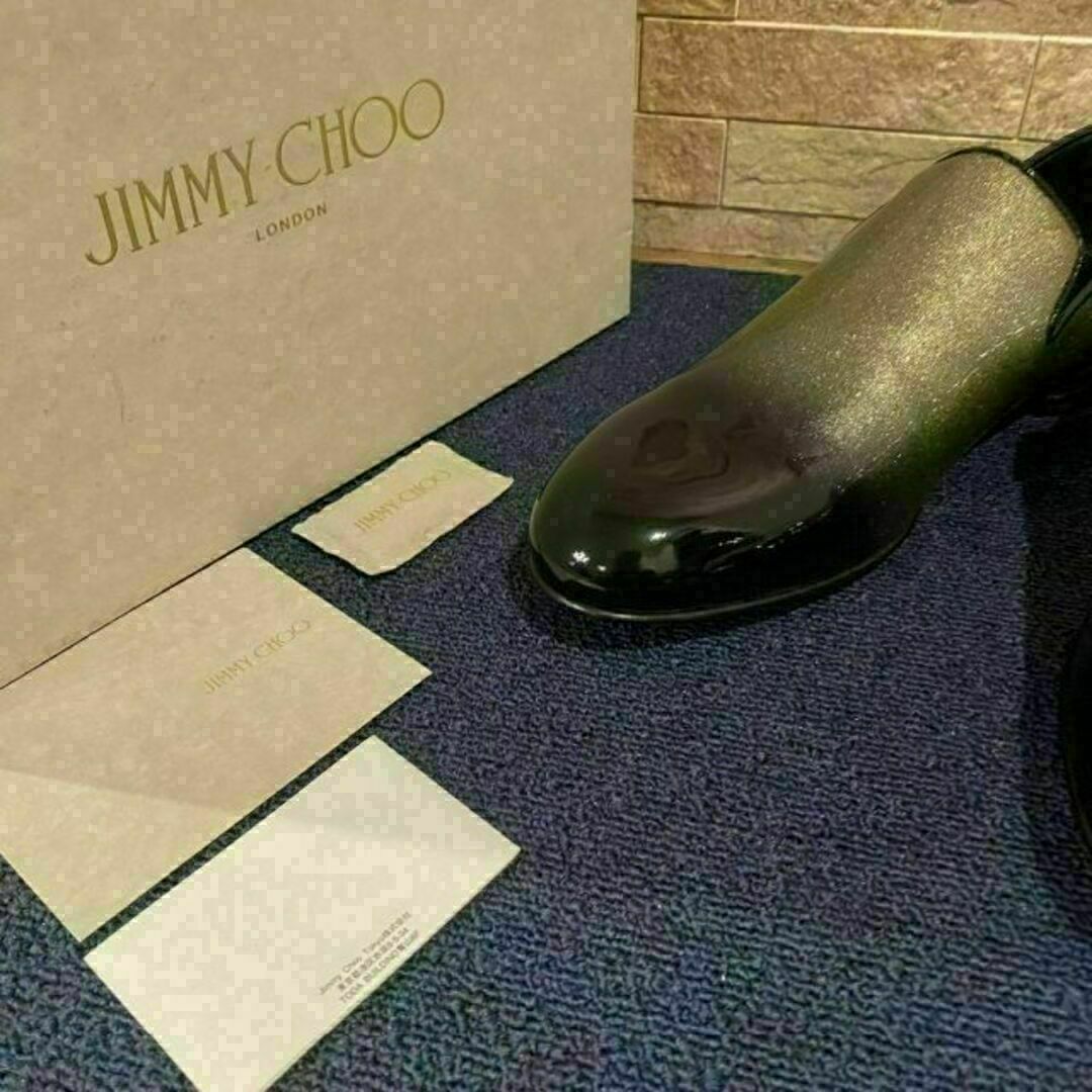 箱付き 美品 JIMMY CHOO ジミーチュウ シューズ 高級 メンズ 靴