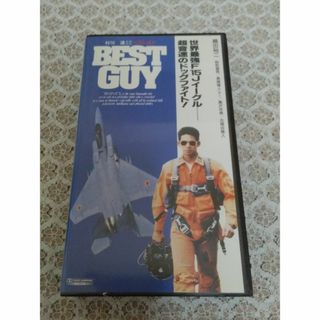 全巻セット【中古】DVD▽妄想捜査 桑潟幸一准教授のスタイリッシュな ...